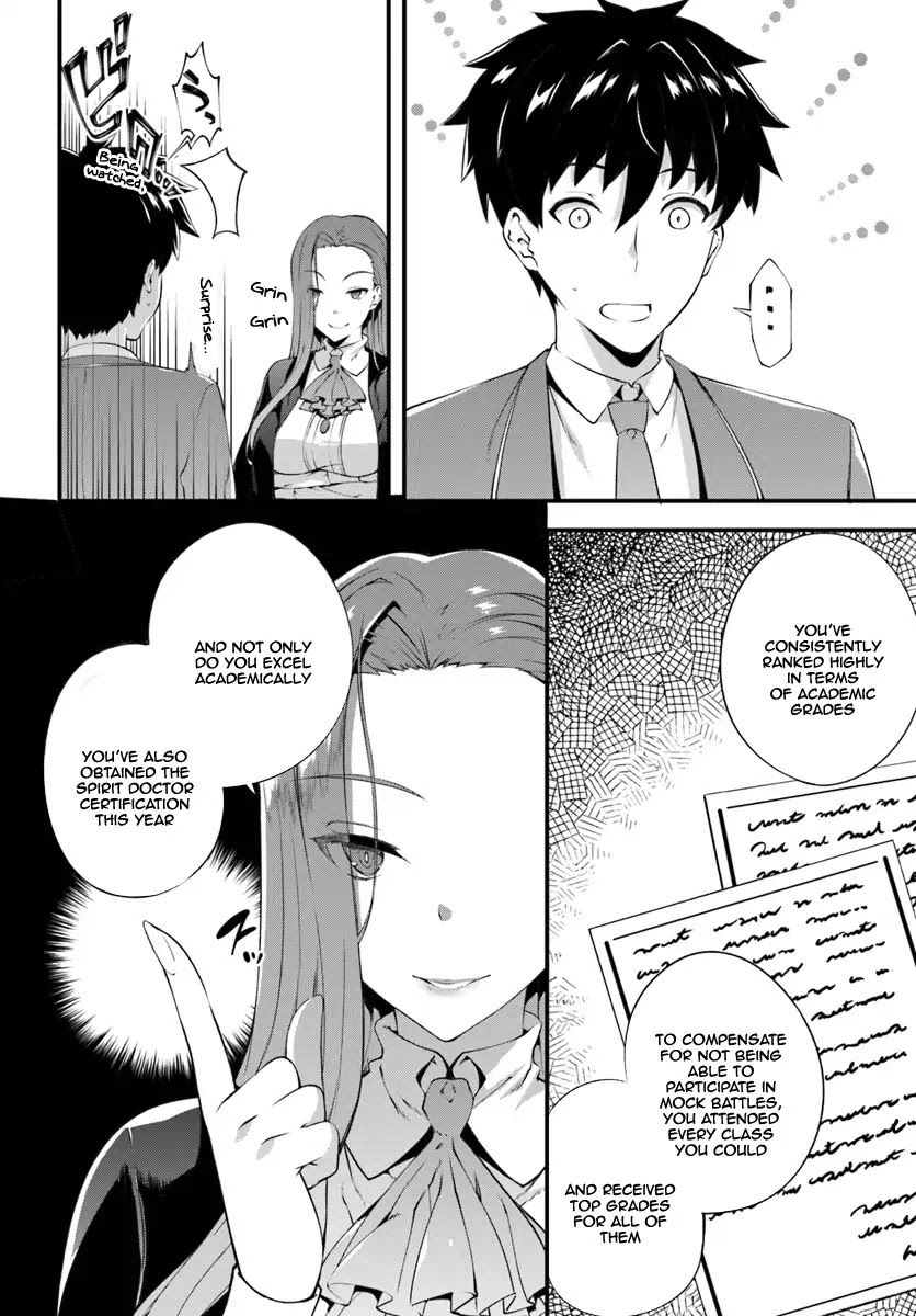 Hagure Seirei Ino Shinsatsu Kiroku ~ Seijo Kishi-dan to Iyashi no Kamiwaza ~ Chapter 2 page 11 - Chapter 2