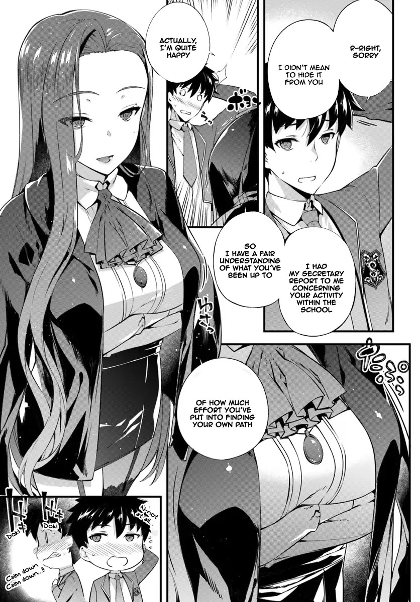 Hagure Seirei Ino Shinsatsu Kiroku ~ Seijo Kishi-dan to Iyashi no Kamiwaza ~ Chapter 2 page 12 - Chapter 2