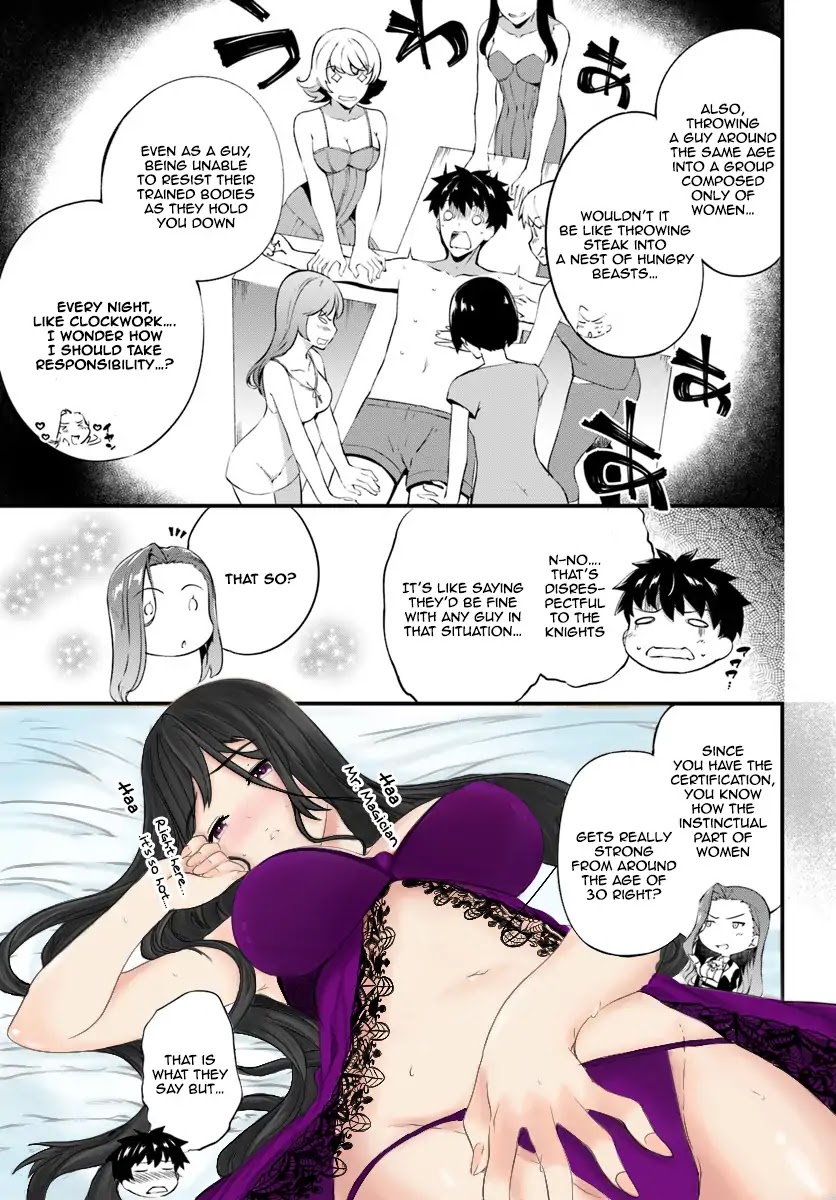 Hagure Seirei Ino Shinsatsu Kiroku ~ Seijo Kishi-dan to Iyashi no Kamiwaza ~ Chapter 2 page 24 - Chapter 2