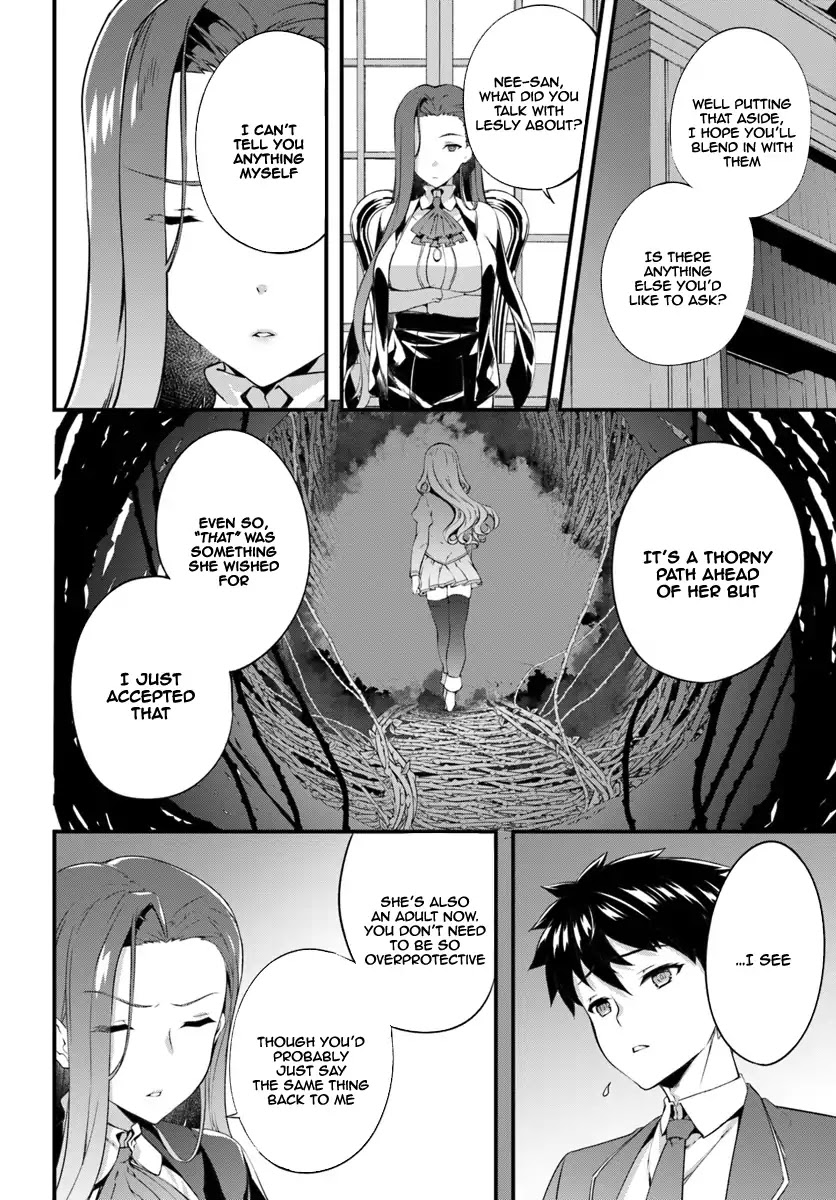 Hagure Seirei Ino Shinsatsu Kiroku ~ Seijo Kishi-dan to Iyashi no Kamiwaza ~ Chapter 2 page 25 - Chapter 2