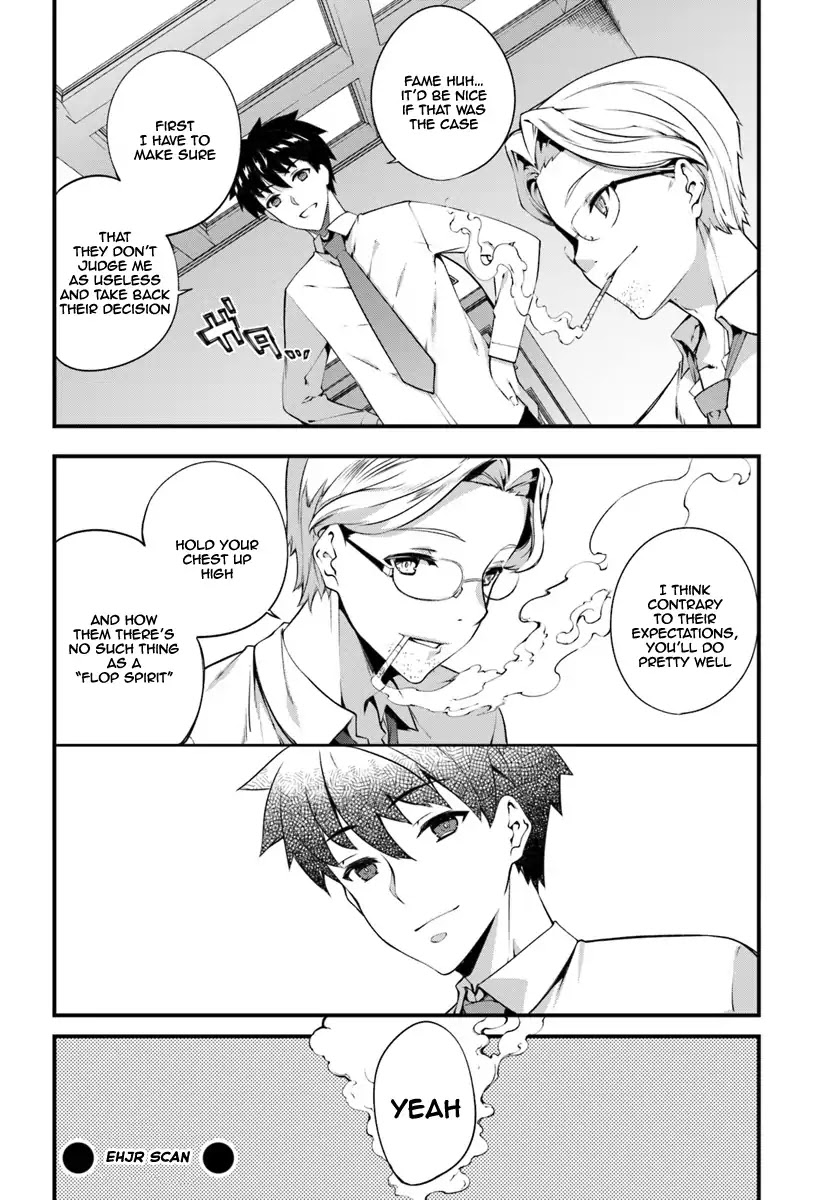 Hagure Seirei Ino Shinsatsu Kiroku ~ Seijo Kishi-dan to Iyashi no Kamiwaza ~ Chapter 2 page 29 - Chapter 2