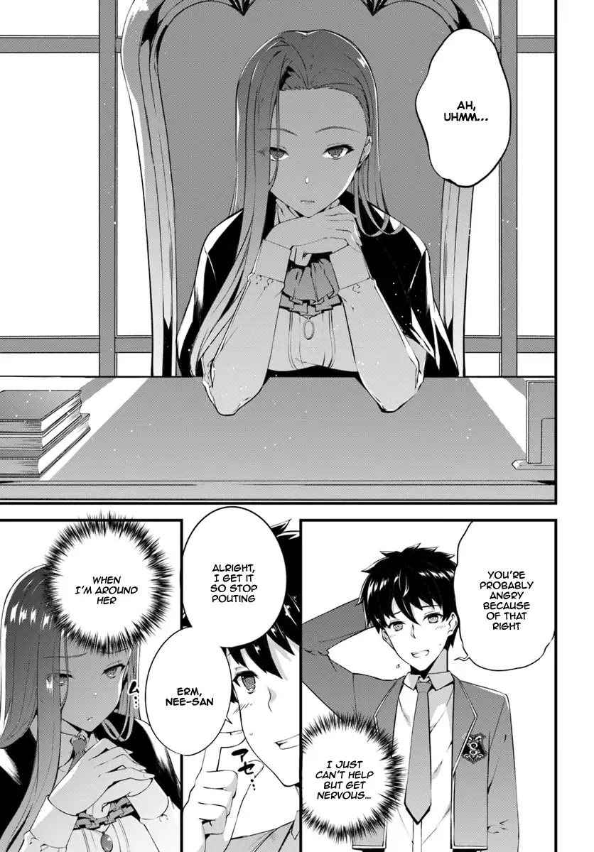 Hagure Seirei Ino Shinsatsu Kiroku ~ Seijo Kishi-dan to Iyashi no Kamiwaza ~ Chapter 2 page 4 - Chapter 2