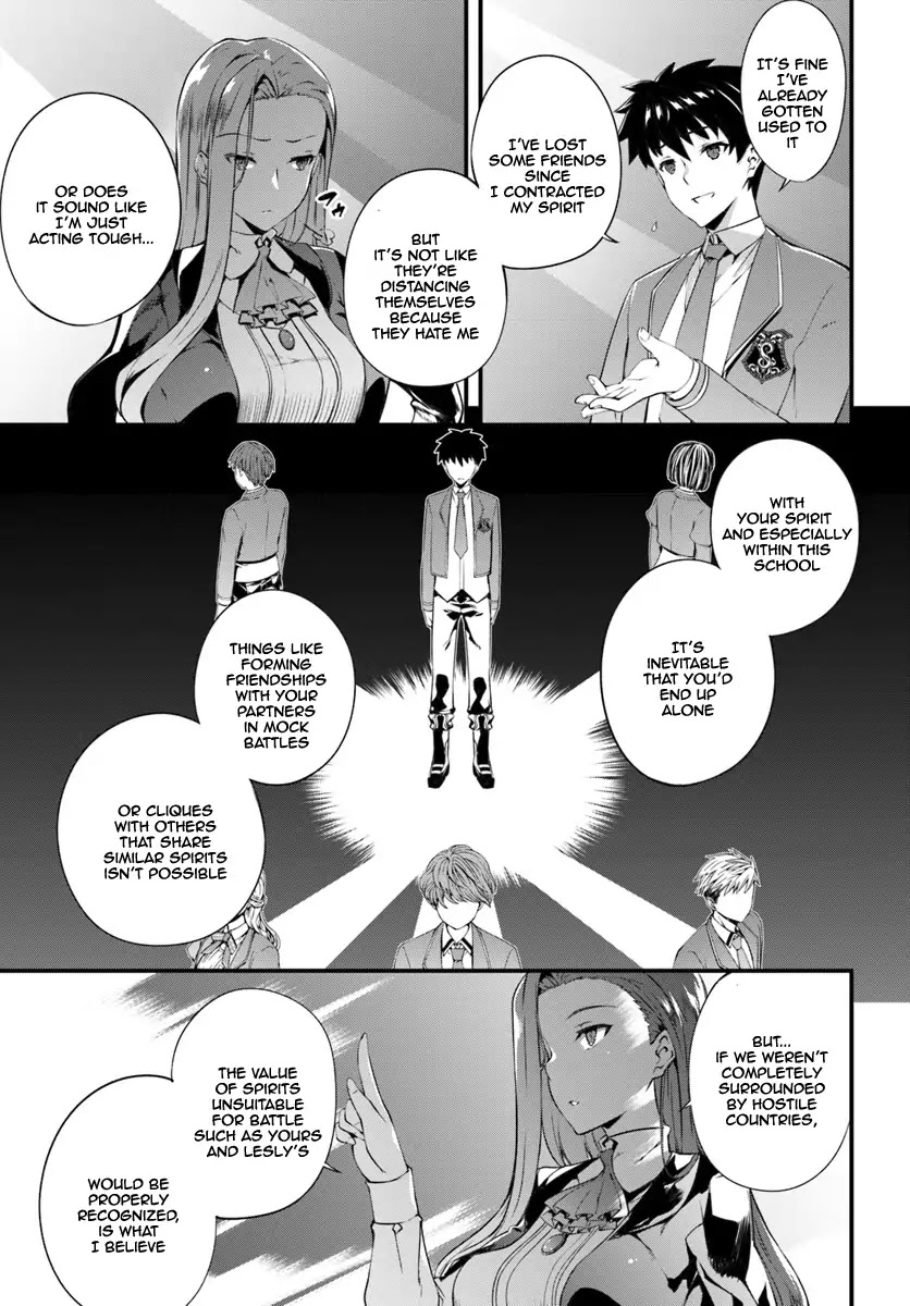 Hagure Seirei Ino Shinsatsu Kiroku ~ Seijo Kishi-dan to Iyashi no Kamiwaza ~ Chapter 2 page 6 - Chapter 2