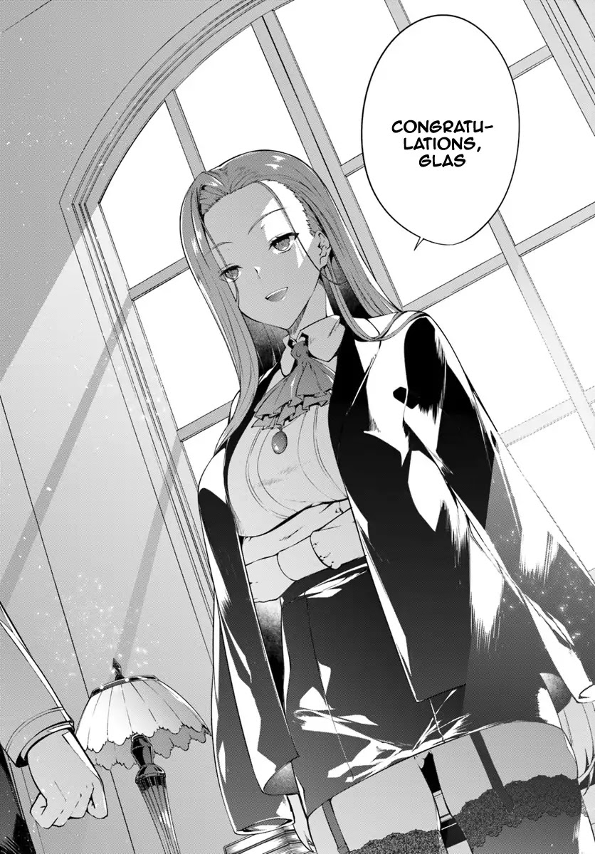 Hagure Seirei Ino Shinsatsu Kiroku ~ Seijo Kishi-dan to Iyashi no Kamiwaza ~ Chapter 2 page 9 - Chapter 2