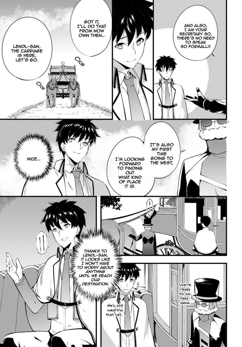 Hagure Seirei Ino Shinsatsu Kiroku ~ Seijo Kishi-dan to Iyashi no Kamiwaza ~ Chapter 3 page 10 - Chapter 3