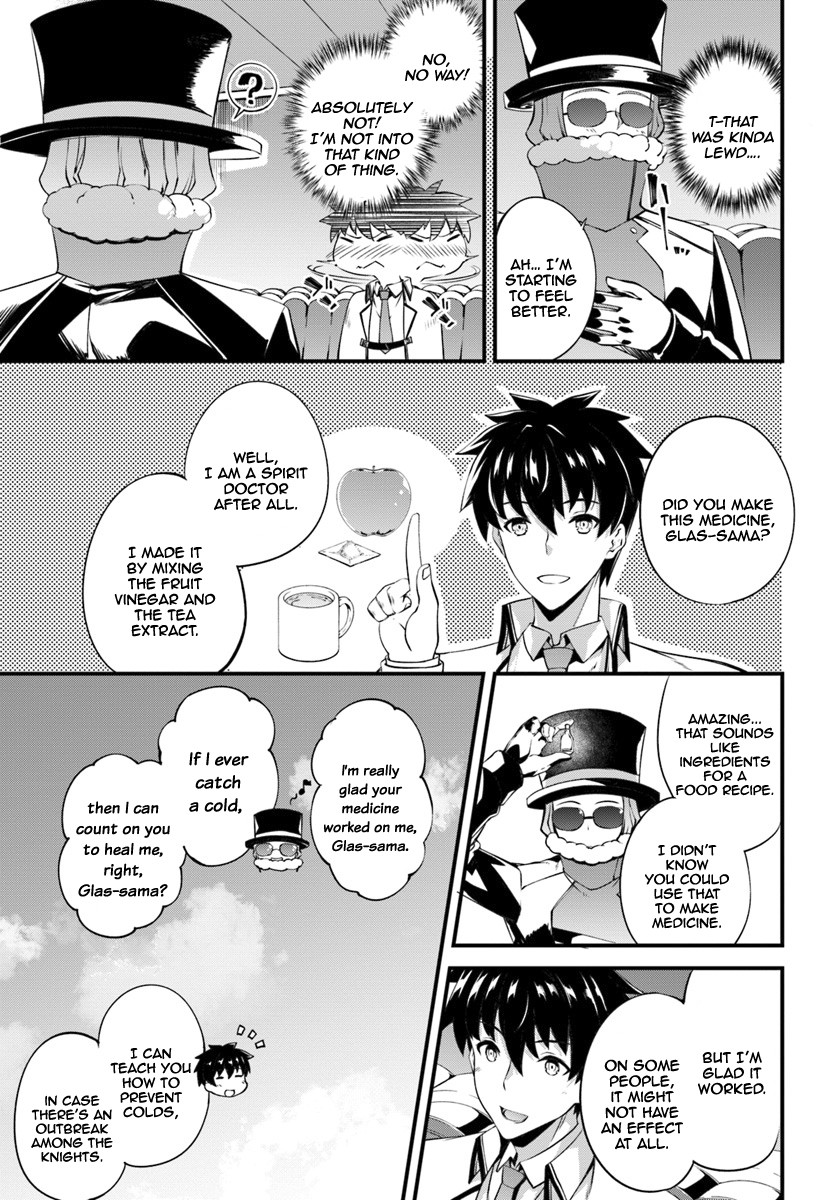 Hagure Seirei Ino Shinsatsu Kiroku ~ Seijo Kishi-dan to Iyashi no Kamiwaza ~ Chapter 3 page 12 - Chapter 3