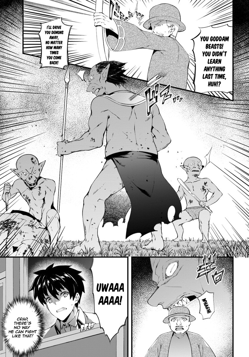 Hagure Seirei Ino Shinsatsu Kiroku ~ Seijo Kishi-dan to Iyashi no Kamiwaza ~ Chapter 3 page 14 - Chapter 3