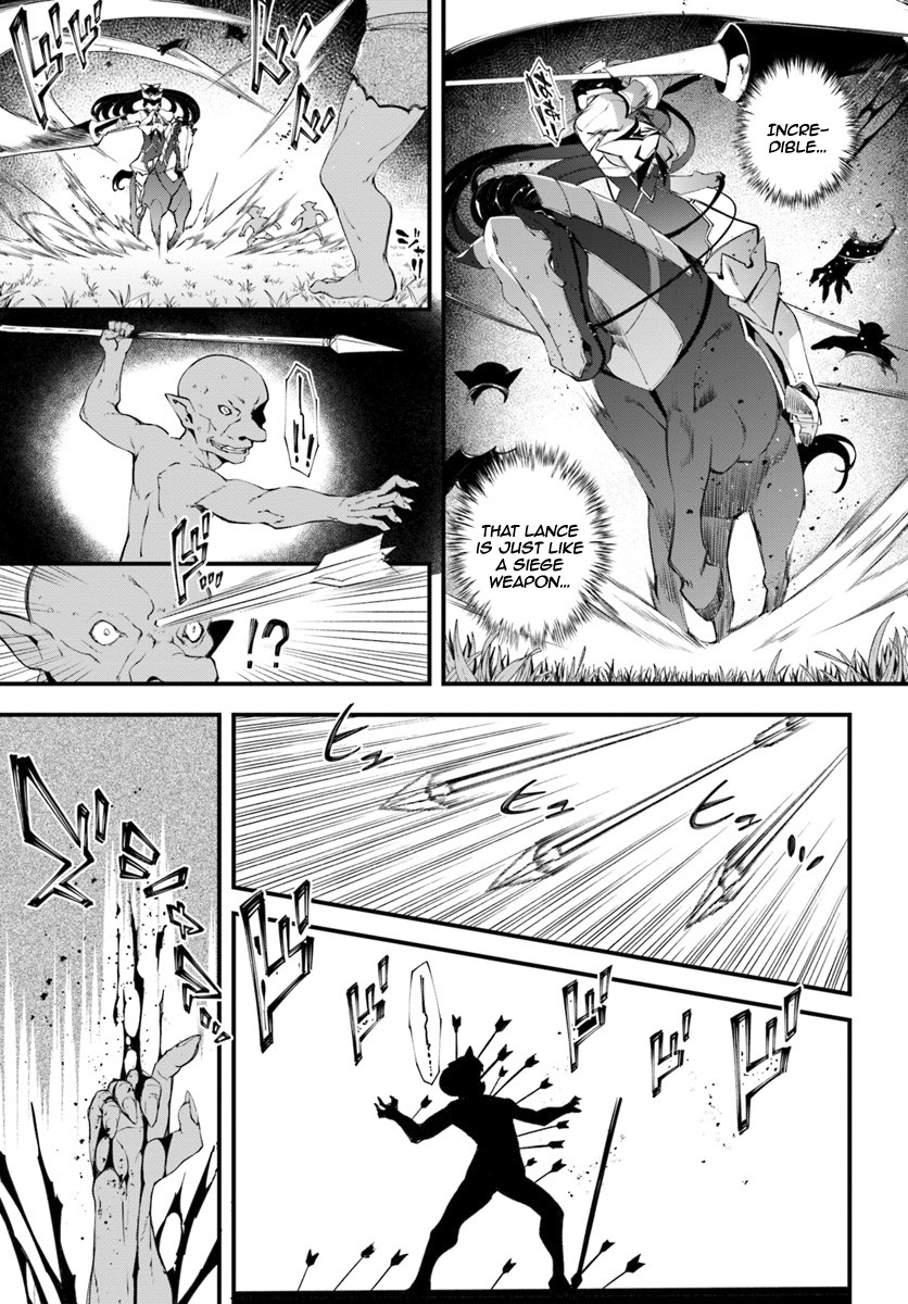 Hagure Seirei Ino Shinsatsu Kiroku ~ Seijo Kishi-dan to Iyashi no Kamiwaza ~ Chapter 3 page 23 - Chapter 3