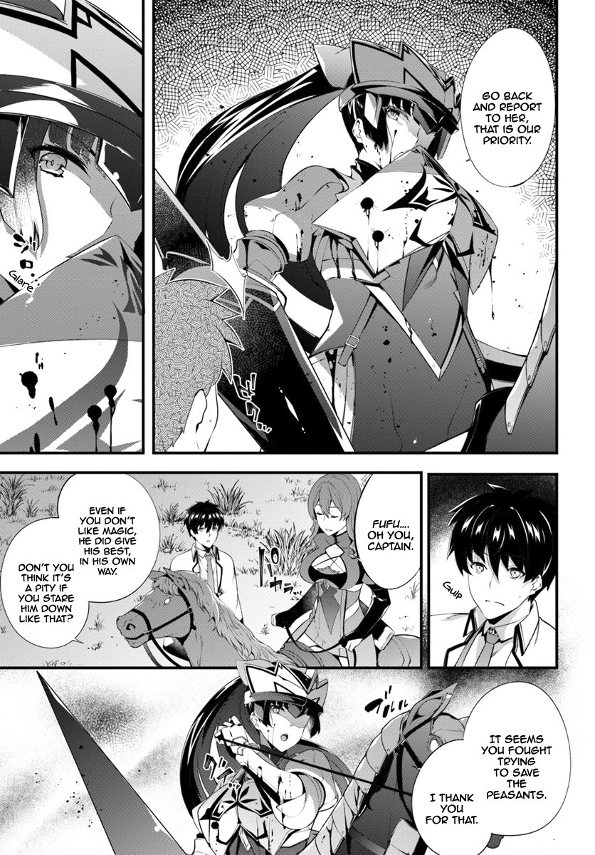 Hagure Seirei Ino Shinsatsu Kiroku ~ Seijo Kishi-dan to Iyashi no Kamiwaza ~ Chapter 3 page 25 - Chapter 3