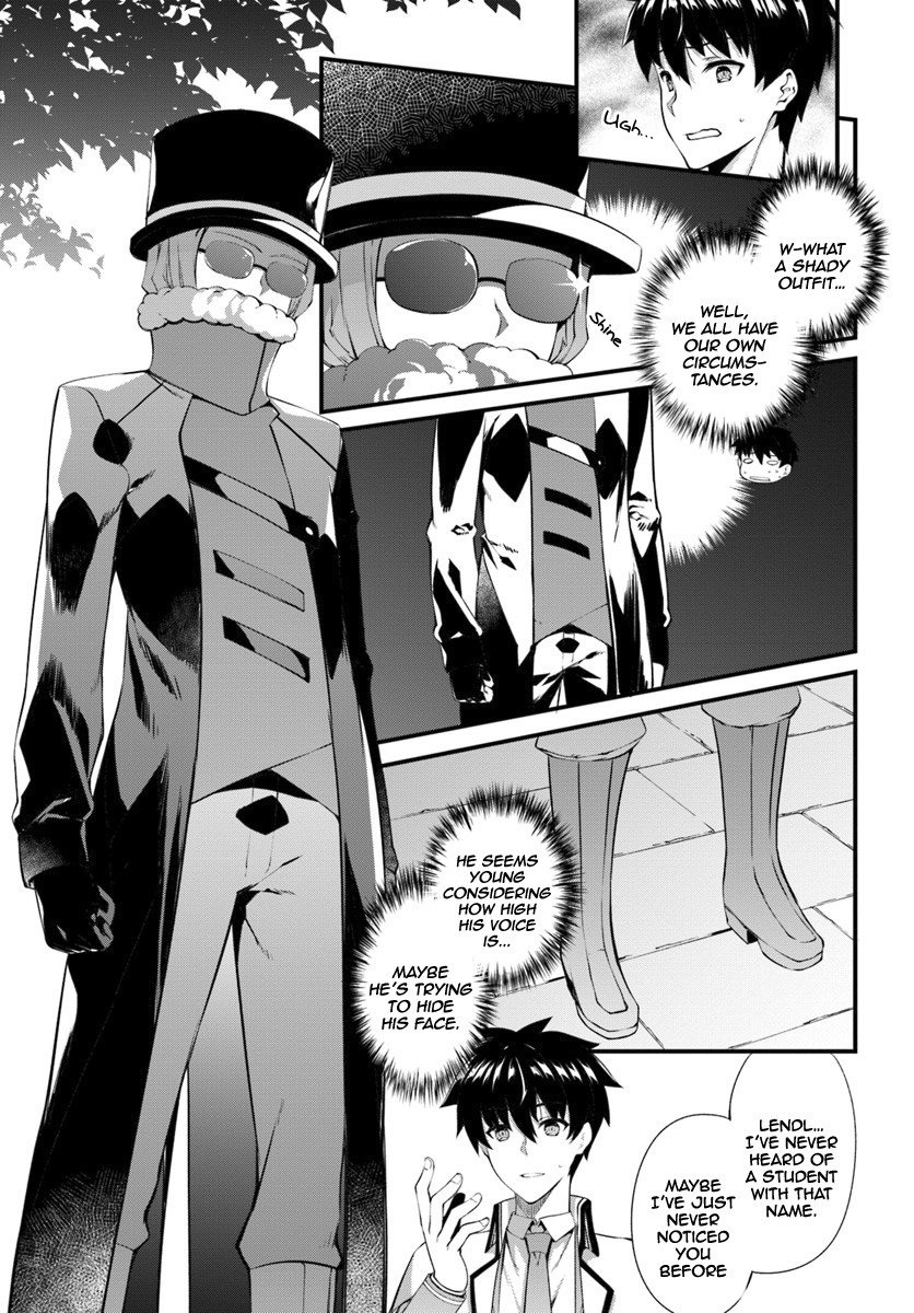 Hagure Seirei Ino Shinsatsu Kiroku ~ Seijo Kishi-dan to Iyashi no Kamiwaza ~ Chapter 3 page 4 - Chapter 3