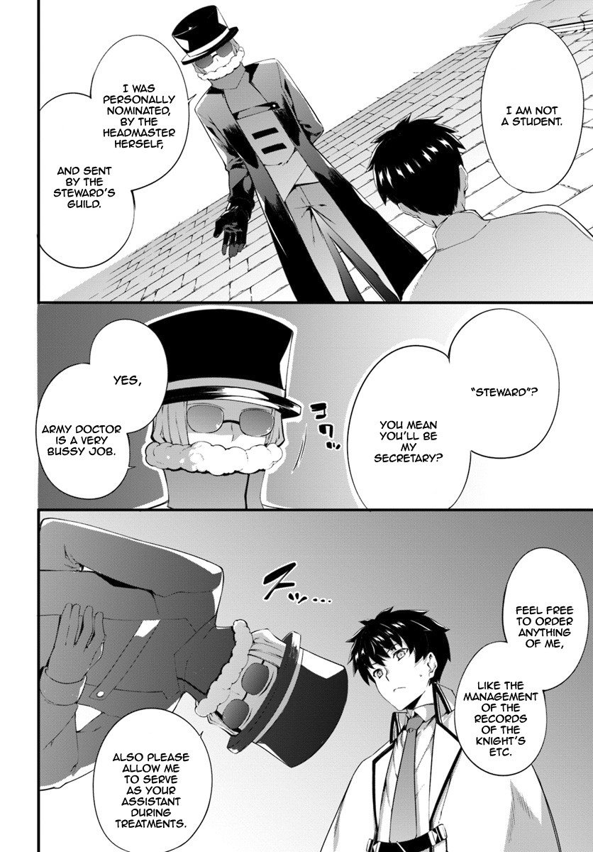 Hagure Seirei Ino Shinsatsu Kiroku ~ Seijo Kishi-dan to Iyashi no Kamiwaza ~ Chapter 3 page 5 - Chapter 3