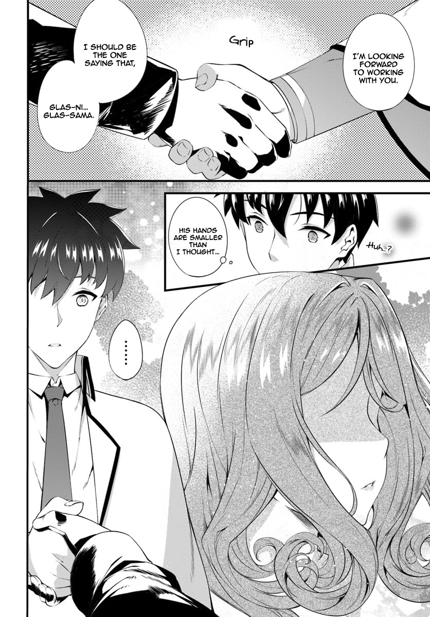 Hagure Seirei Ino Shinsatsu Kiroku ~ Seijo Kishi-dan to Iyashi no Kamiwaza ~ Chapter 3 page 7 - Chapter 3