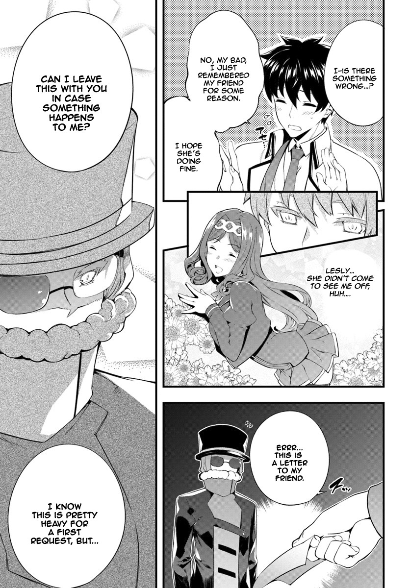 Hagure Seirei Ino Shinsatsu Kiroku ~ Seijo Kishi-dan to Iyashi no Kamiwaza ~ Chapter 3 page 8 - Chapter 3