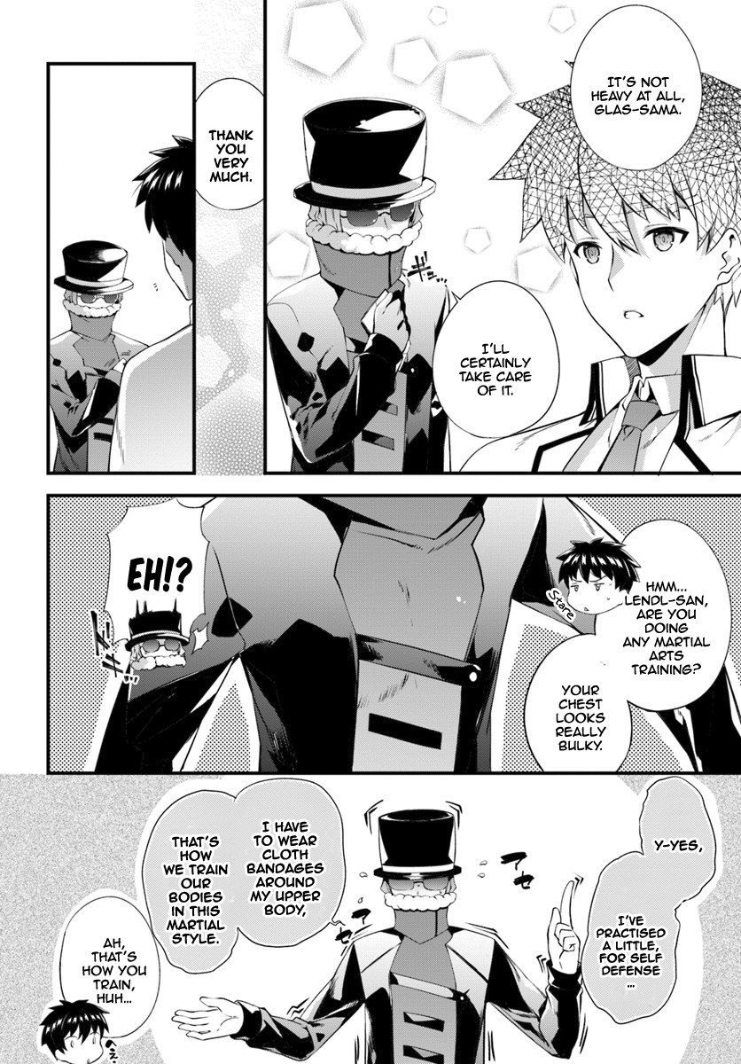 Hagure Seirei Ino Shinsatsu Kiroku ~ Seijo Kishi-dan to Iyashi no Kamiwaza ~ Chapter 3 page 9 - Chapter 3