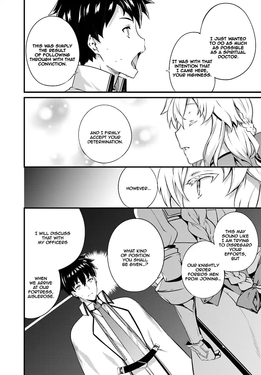 Hagure Seirei Ino Shinsatsu Kiroku ~ Seijo Kishi-dan to Iyashi no Kamiwaza ~ Chapter 4 page 10 - Chapter 4