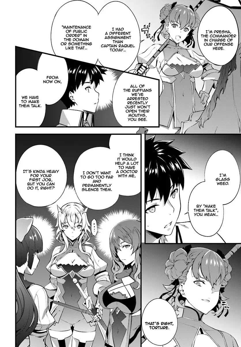 Hagure Seirei Ino Shinsatsu Kiroku ~ Seijo Kishi-dan to Iyashi no Kamiwaza ~ Chapter 4 page 17 - Chapter 4