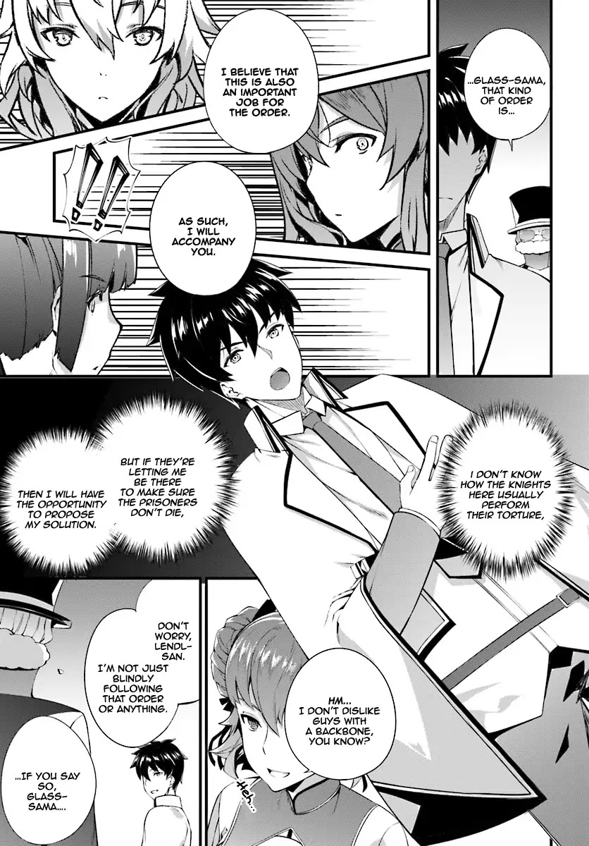 Hagure Seirei Ino Shinsatsu Kiroku ~ Seijo Kishi-dan to Iyashi no Kamiwaza ~ Chapter 4 page 18 - Chapter 4