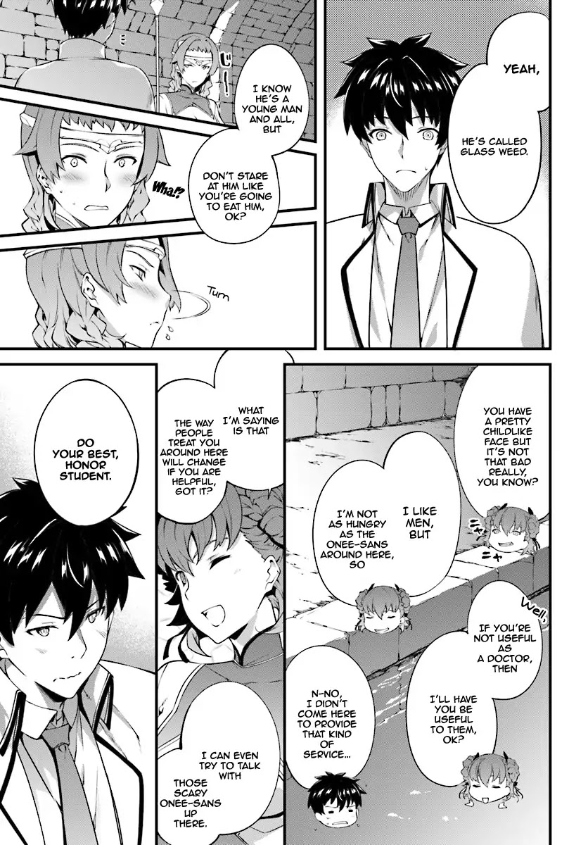 Hagure Seirei Ino Shinsatsu Kiroku ~ Seijo Kishi-dan to Iyashi no Kamiwaza ~ Chapter 4 page 20 - Chapter 4