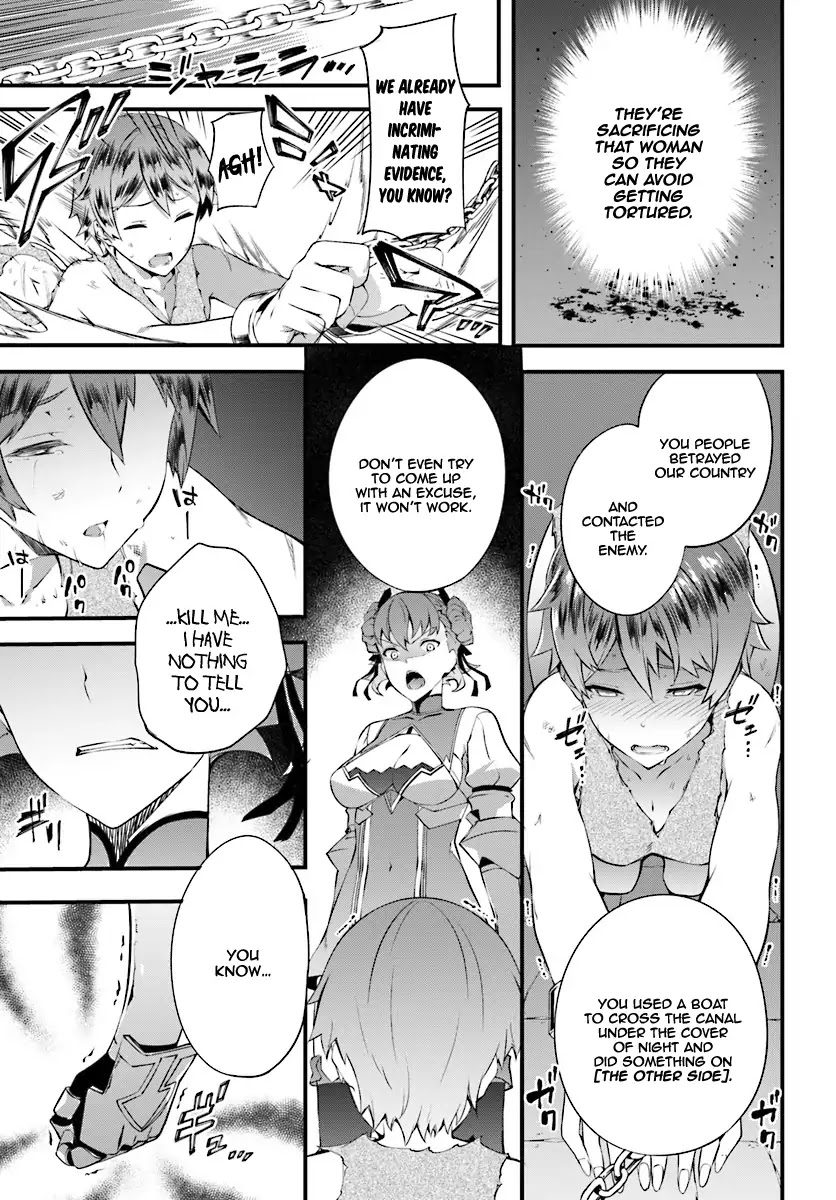 Hagure Seirei Ino Shinsatsu Kiroku ~ Seijo Kishi-dan to Iyashi no Kamiwaza ~ Chapter 4 page 22 - Chapter 4