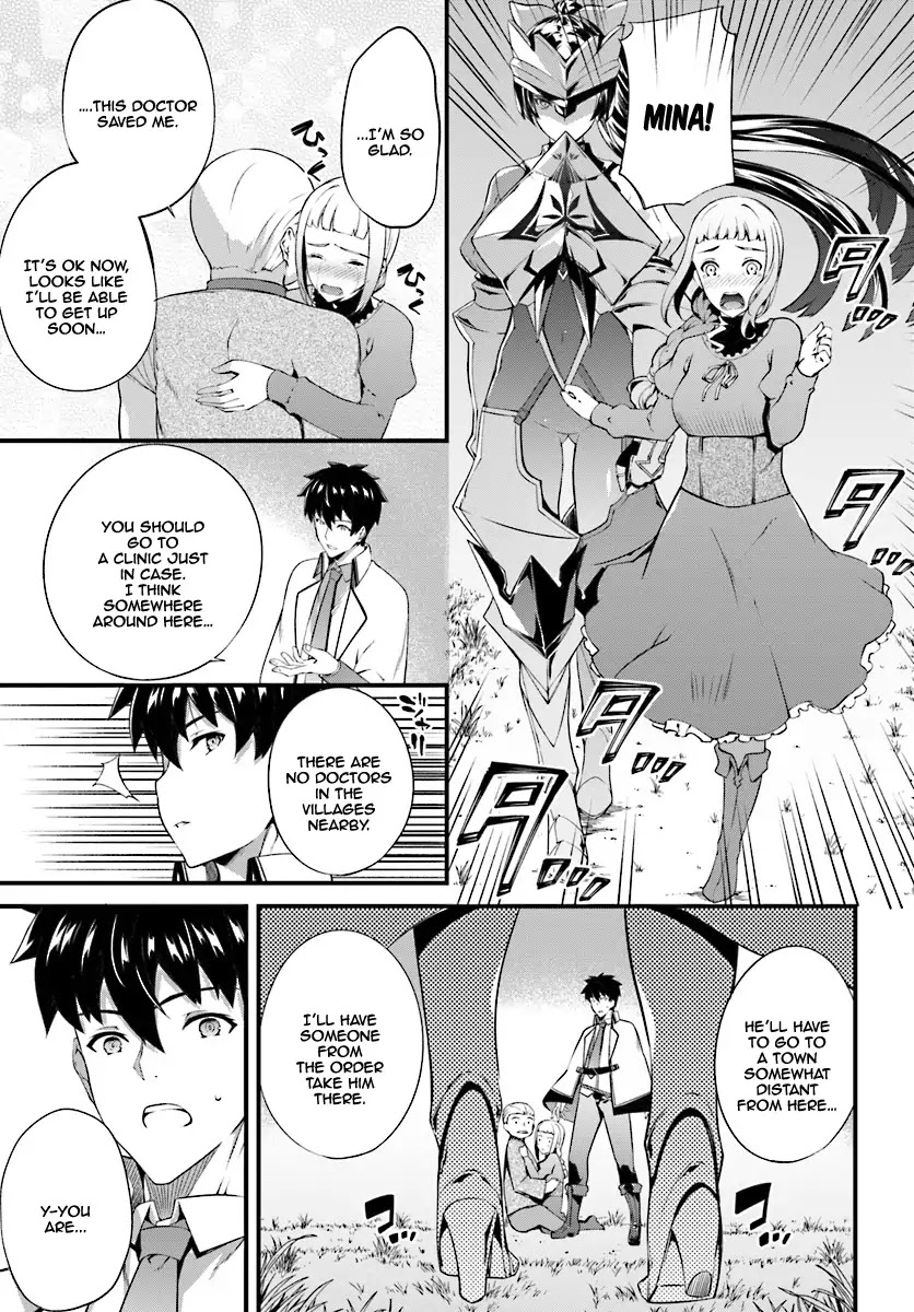 Hagure Seirei Ino Shinsatsu Kiroku ~ Seijo Kishi-dan to Iyashi no Kamiwaza ~ Chapter 4 page 8 - Chapter 4