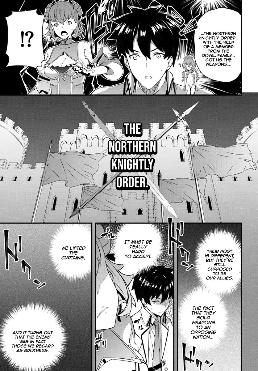 Hagure Seirei Ino Shinsatsu Kiroku ~ Seijo Kishi-dan to Iyashi no Kamiwaza ~ Chapter 5 page 10 - Chapter 5