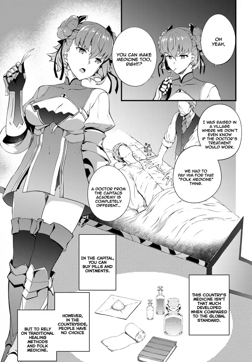 Hagure Seirei Ino Shinsatsu Kiroku ~ Seijo Kishi-dan to Iyashi no Kamiwaza ~ Chapter 5 page 12 - Chapter 5