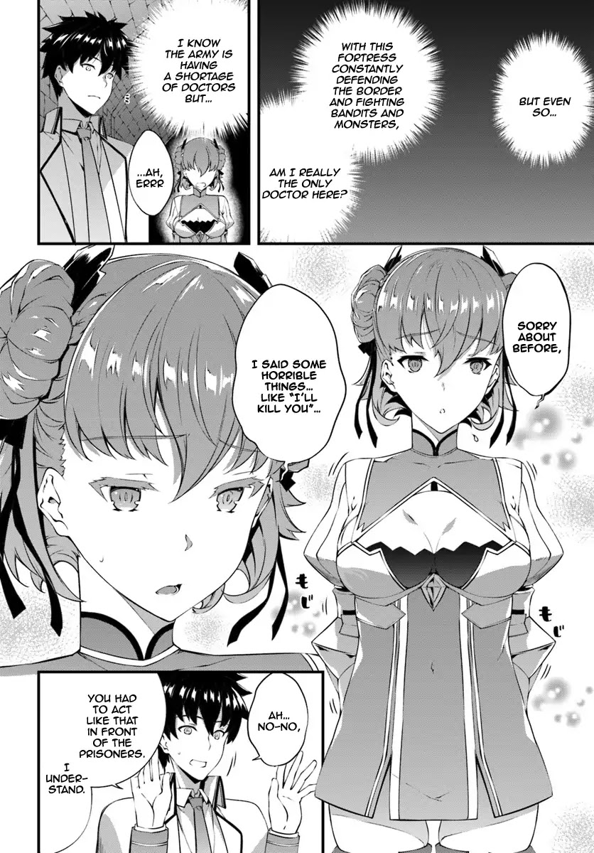 Hagure Seirei Ino Shinsatsu Kiroku ~ Seijo Kishi-dan to Iyashi no Kamiwaza ~ Chapter 5 page 13 - Chapter 5