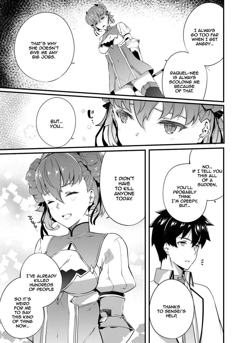 Hagure Seirei Ino Shinsatsu Kiroku ~ Seijo Kishi-dan to Iyashi no Kamiwaza ~ Chapter 5 page 14 - Chapter 5