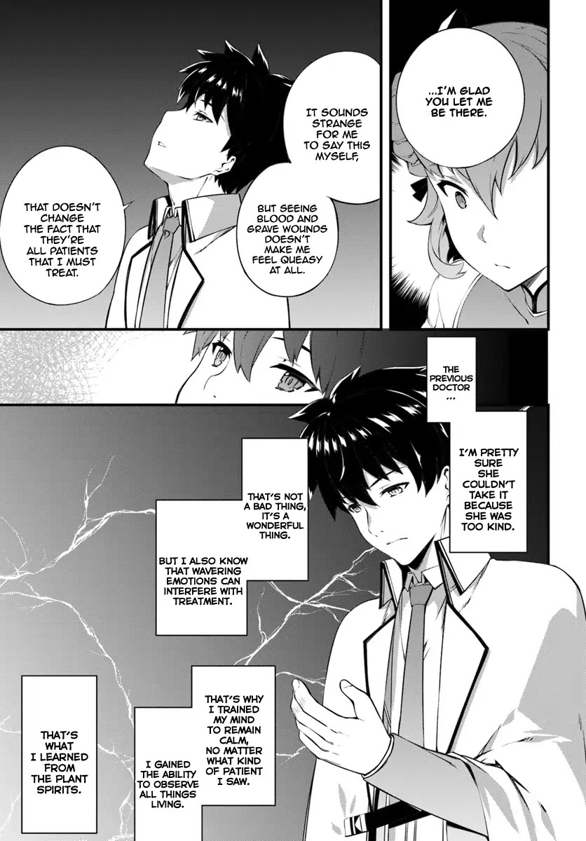 Hagure Seirei Ino Shinsatsu Kiroku ~ Seijo Kishi-dan to Iyashi no Kamiwaza ~ Chapter 5 page 16 - Chapter 5