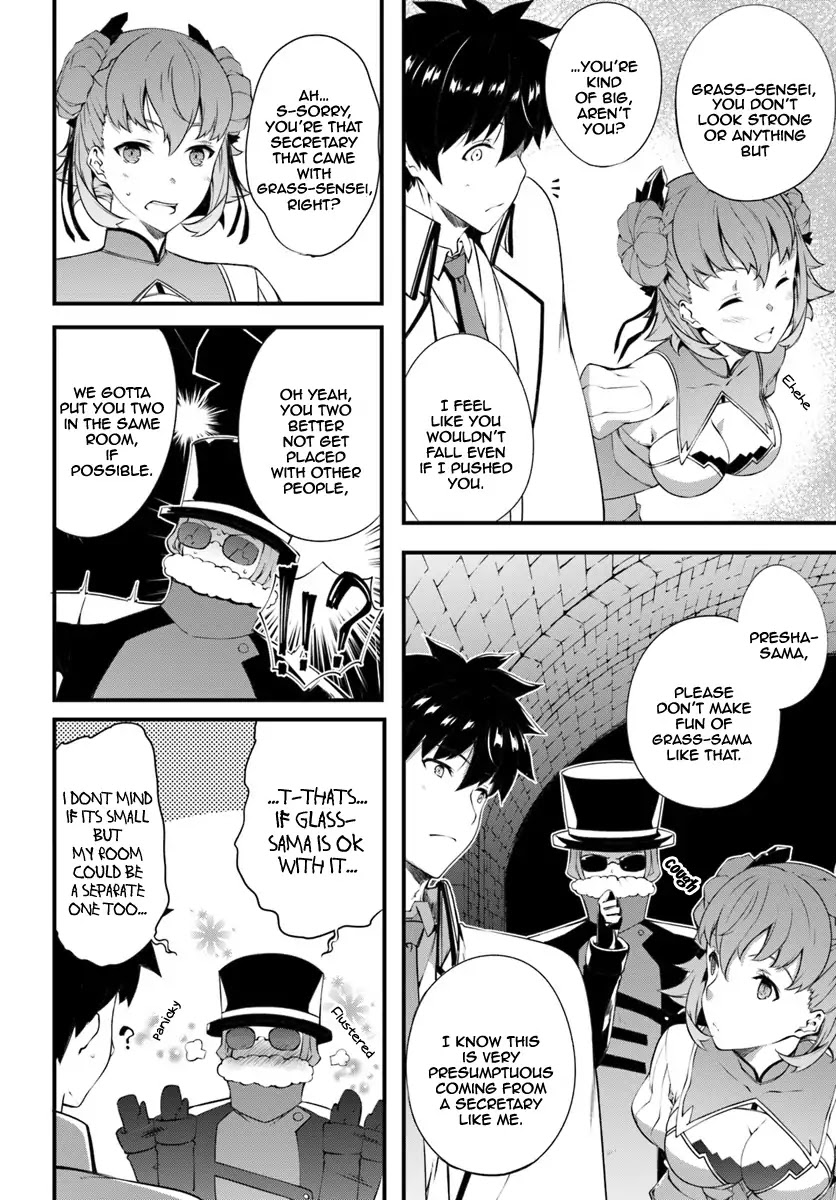 Hagure Seirei Ino Shinsatsu Kiroku ~ Seijo Kishi-dan to Iyashi no Kamiwaza ~ Chapter 5 page 17 - Chapter 5