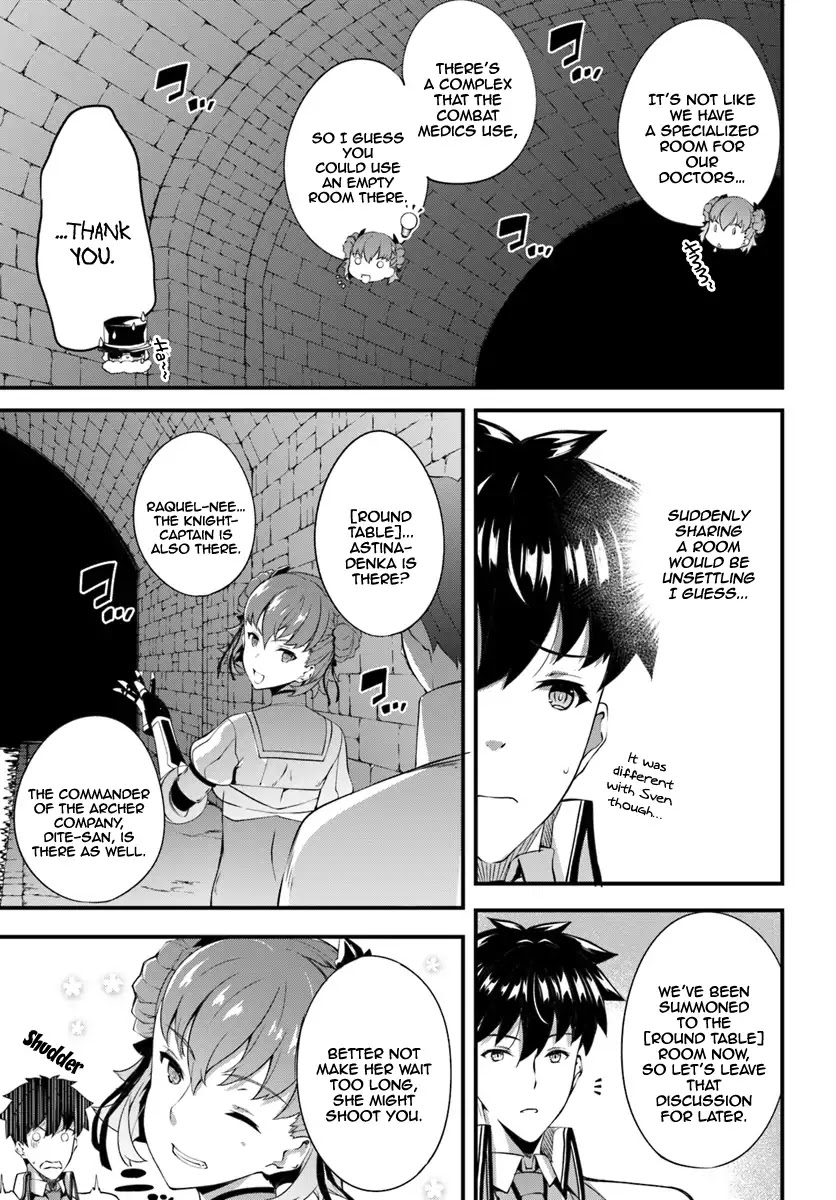 Hagure Seirei Ino Shinsatsu Kiroku ~ Seijo Kishi-dan to Iyashi no Kamiwaza ~ Chapter 5 page 18 - Chapter 5