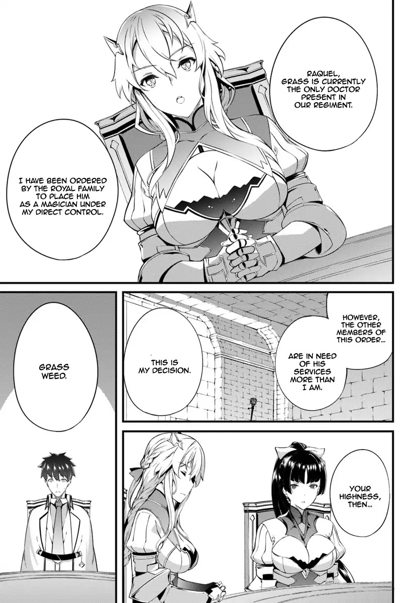 Hagure Seirei Ino Shinsatsu Kiroku ~ Seijo Kishi-dan to Iyashi no Kamiwaza ~ Chapter 5 page 26 - Chapter 5
