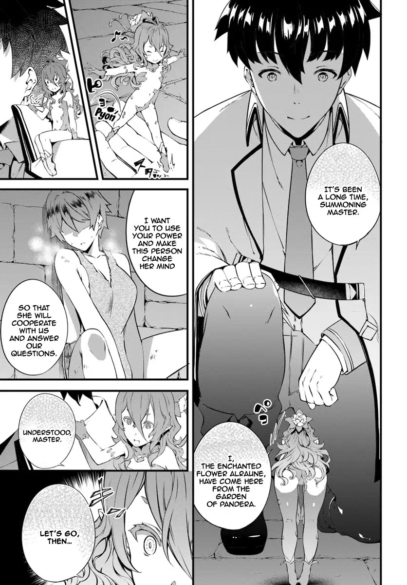 Hagure Seirei Ino Shinsatsu Kiroku ~ Seijo Kishi-dan to Iyashi no Kamiwaza ~ Chapter 5 page 4 - Chapter 5