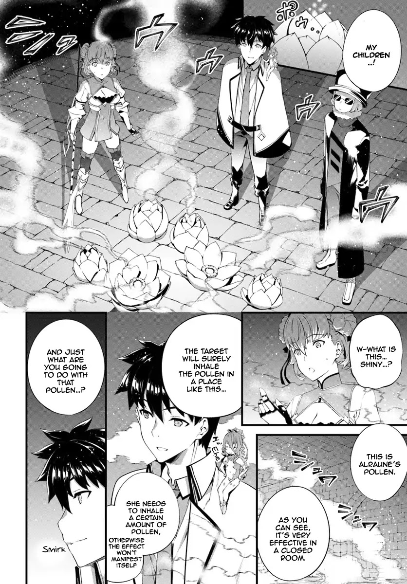Hagure Seirei Ino Shinsatsu Kiroku ~ Seijo Kishi-dan to Iyashi no Kamiwaza ~ Chapter 5 page 5 - Chapter 5