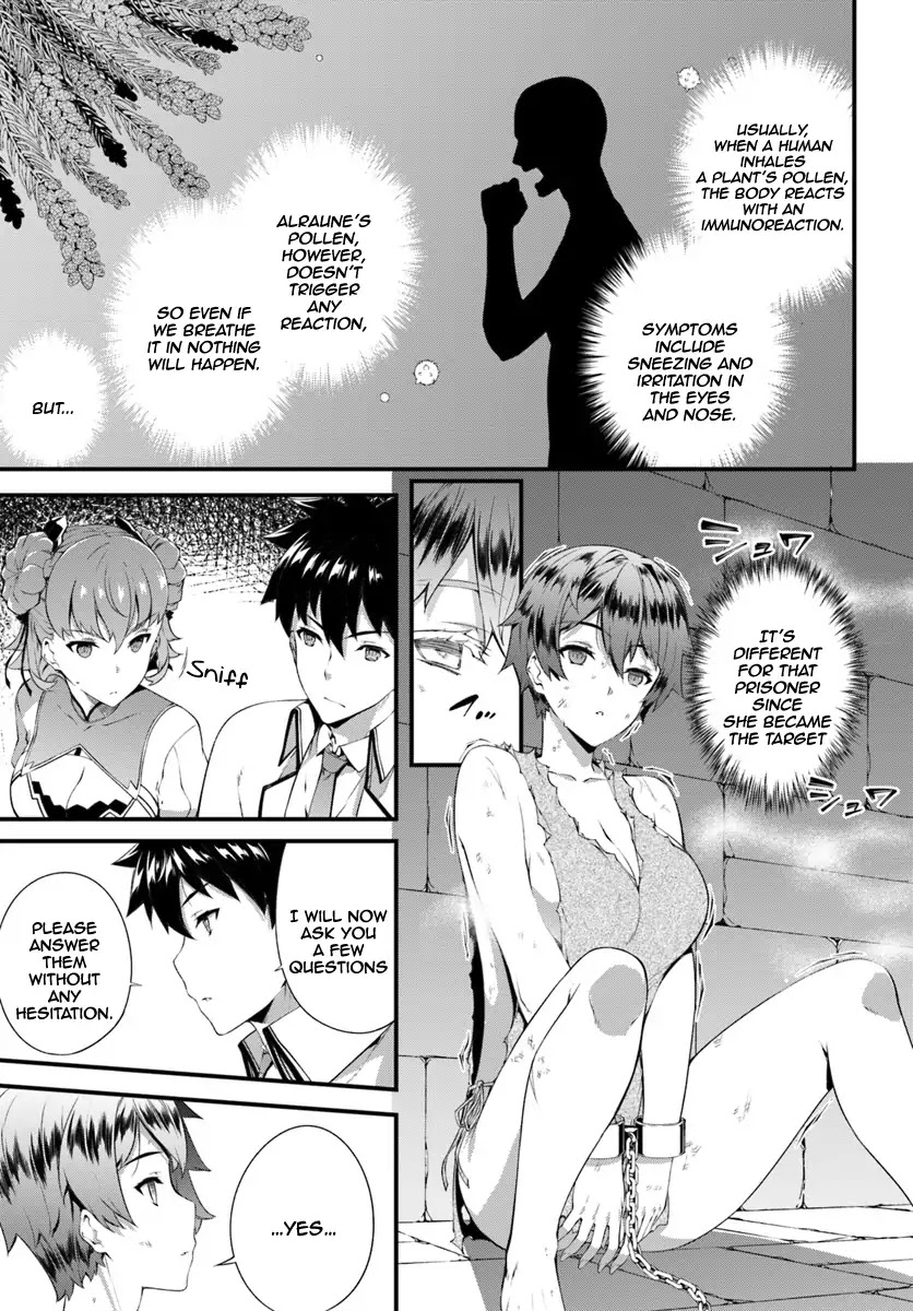 Hagure Seirei Ino Shinsatsu Kiroku ~ Seijo Kishi-dan to Iyashi no Kamiwaza ~ Chapter 5 page 6 - Chapter 5