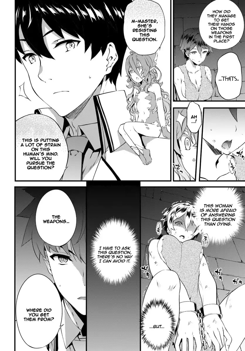 Hagure Seirei Ino Shinsatsu Kiroku ~ Seijo Kishi-dan to Iyashi no Kamiwaza ~ Chapter 5 page 9 - Chapter 5