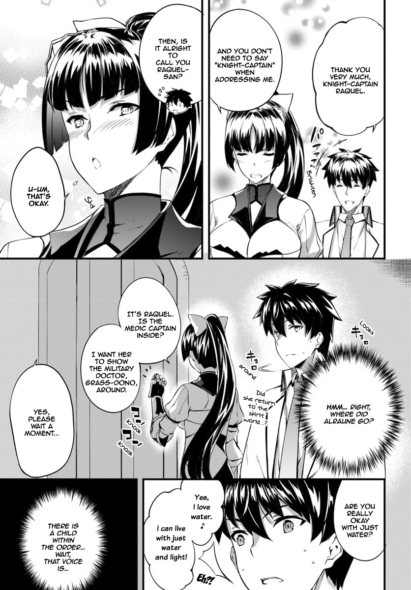 Hagure Seirei Ino Shinsatsu Kiroku ~ Seijo Kishi-dan to Iyashi no Kamiwaza ~ Chapter 6 page 10 - Chapter 6