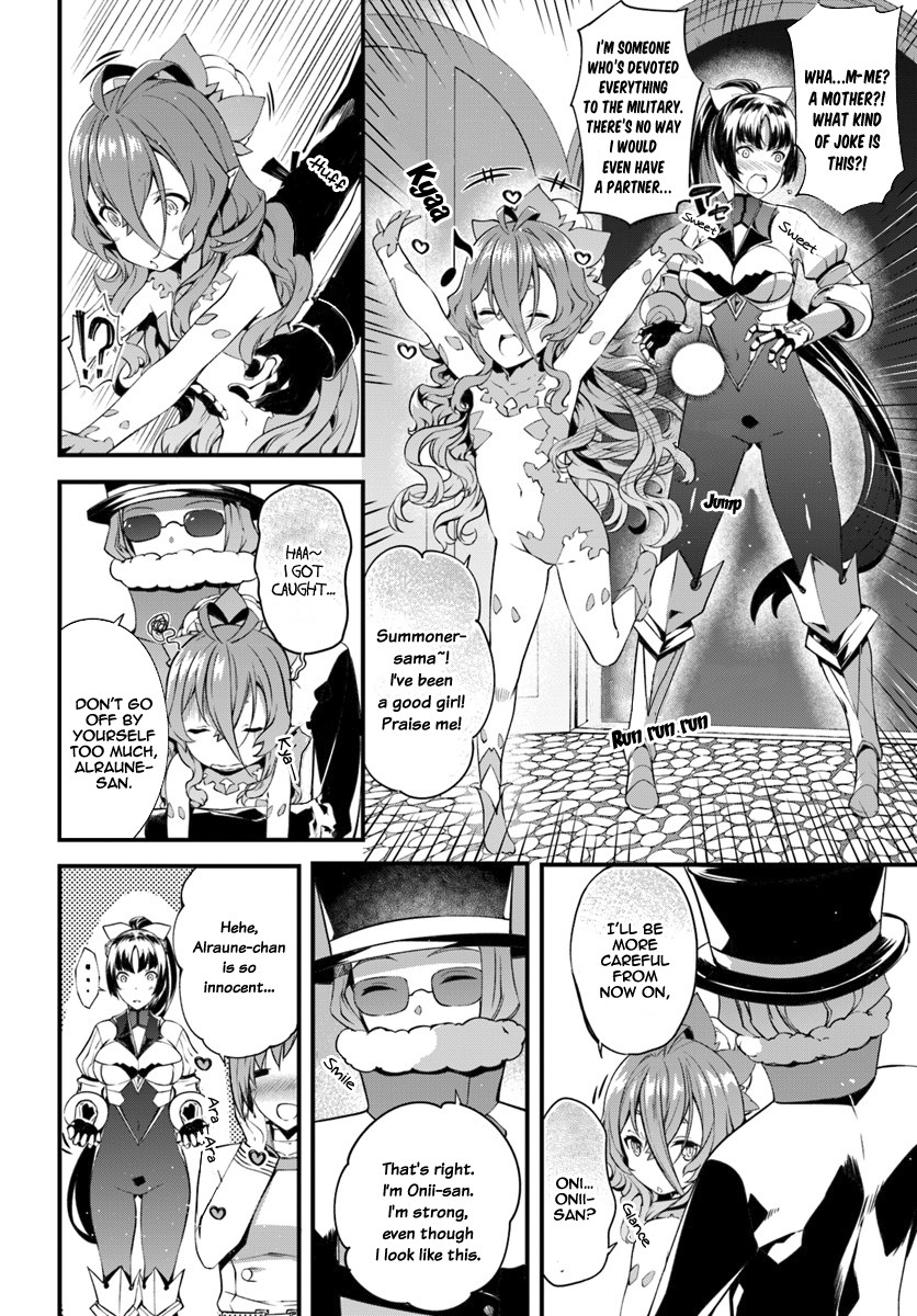 Hagure Seirei Ino Shinsatsu Kiroku ~ Seijo Kishi-dan to Iyashi no Kamiwaza ~ Chapter 6 page 13 - Chapter 6