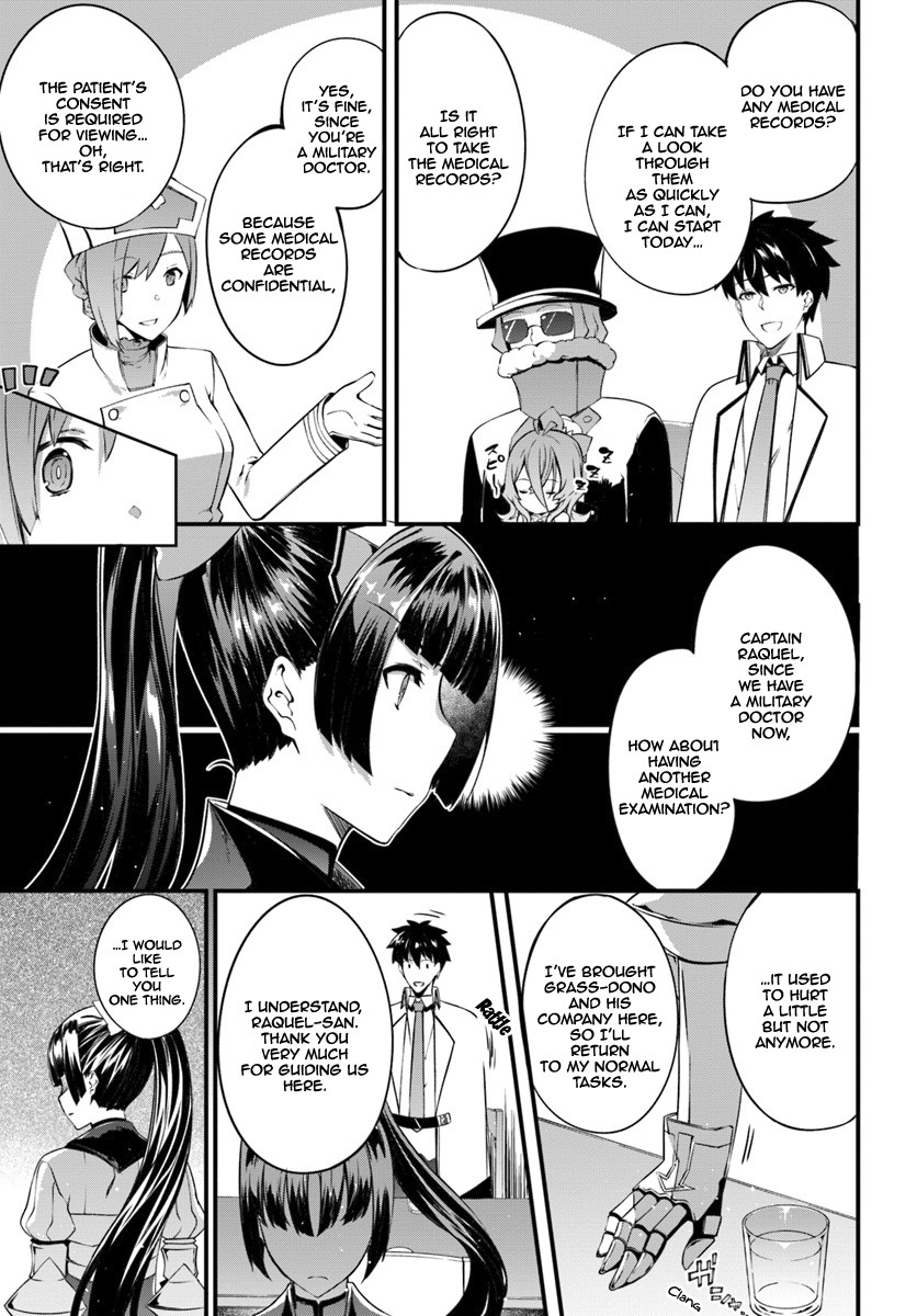 Hagure Seirei Ino Shinsatsu Kiroku ~ Seijo Kishi-dan to Iyashi no Kamiwaza ~ Chapter 6 page 16 - Chapter 6