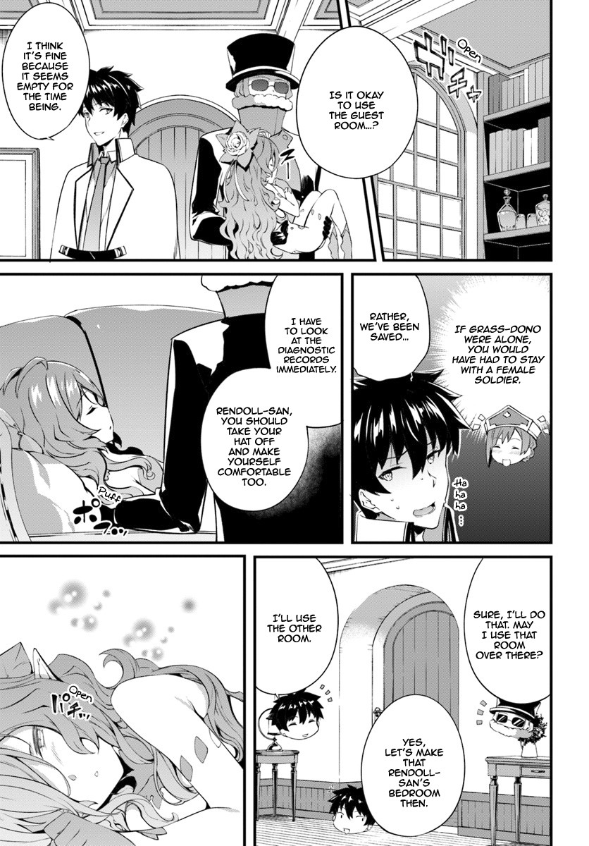 Hagure Seirei Ino Shinsatsu Kiroku ~ Seijo Kishi-dan to Iyashi no Kamiwaza ~ Chapter 6 page 18 - Chapter 6