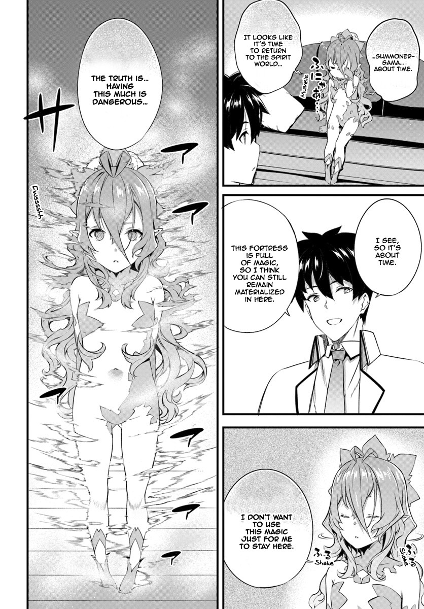 Hagure Seirei Ino Shinsatsu Kiroku ~ Seijo Kishi-dan to Iyashi no Kamiwaza ~ Chapter 6 page 19 - Chapter 6