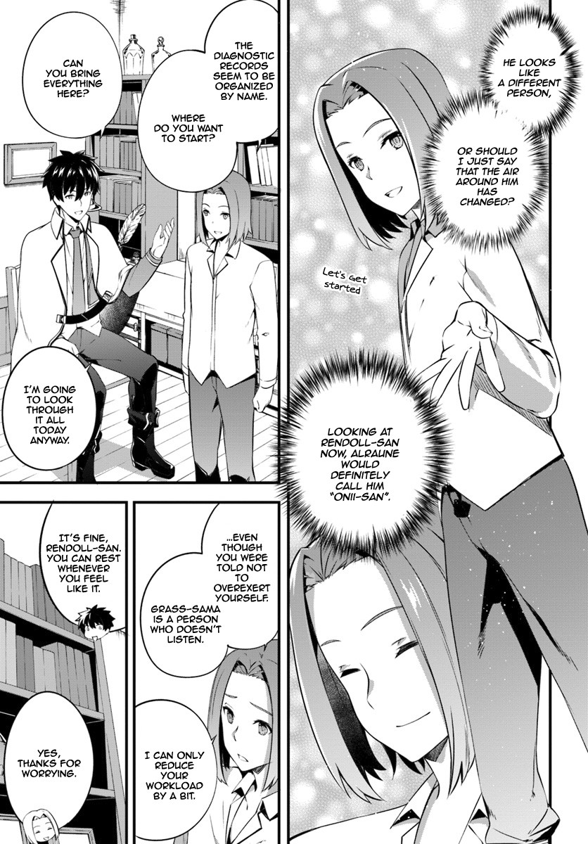 Hagure Seirei Ino Shinsatsu Kiroku ~ Seijo Kishi-dan to Iyashi no Kamiwaza ~ Chapter 6 page 22 - Chapter 6