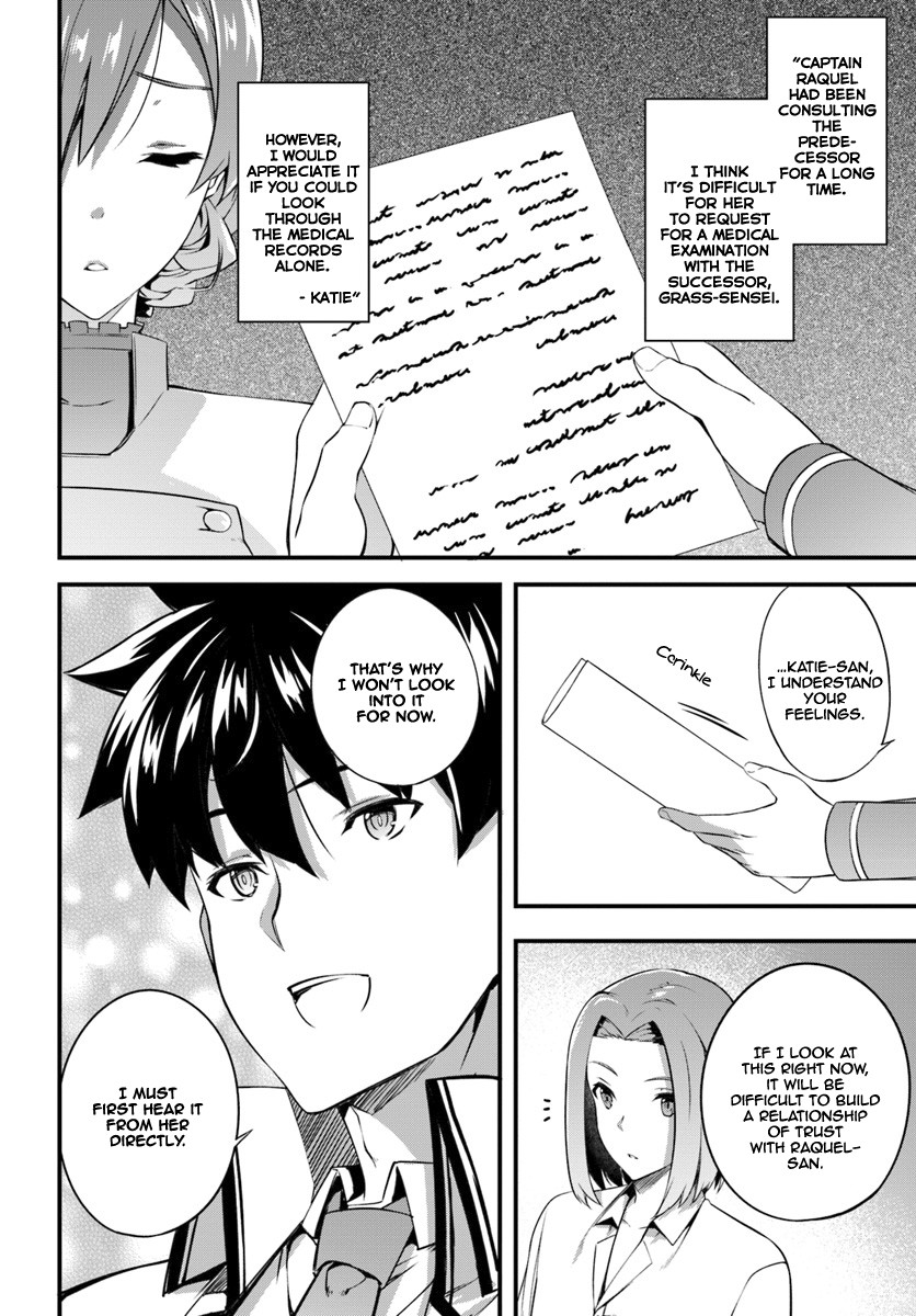 Hagure Seirei Ino Shinsatsu Kiroku ~ Seijo Kishi-dan to Iyashi no Kamiwaza ~ Chapter 6 page 25 - Chapter 6
