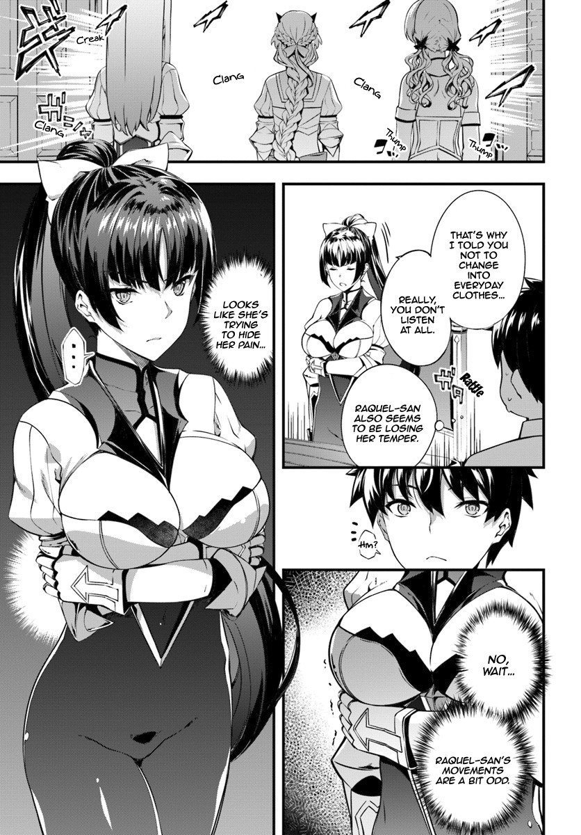 Hagure Seirei Ino Shinsatsu Kiroku ~ Seijo Kishi-dan to Iyashi no Kamiwaza ~ Chapter 6 page 4 - Chapter 6