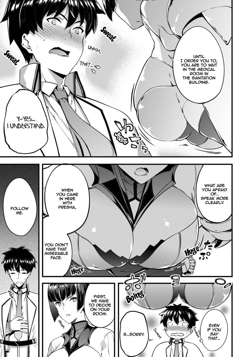 Hagure Seirei Ino Shinsatsu Kiroku ~ Seijo Kishi-dan to Iyashi no Kamiwaza ~ Chapter 6 page 6 - Chapter 6