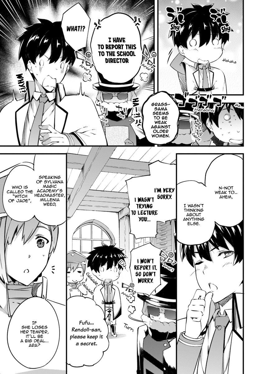 Hagure Seirei Ino Shinsatsu Kiroku ~ Seijo Kishi-dan to Iyashi no Kamiwaza ~ Chapter 7 page 10 - Chapter 7