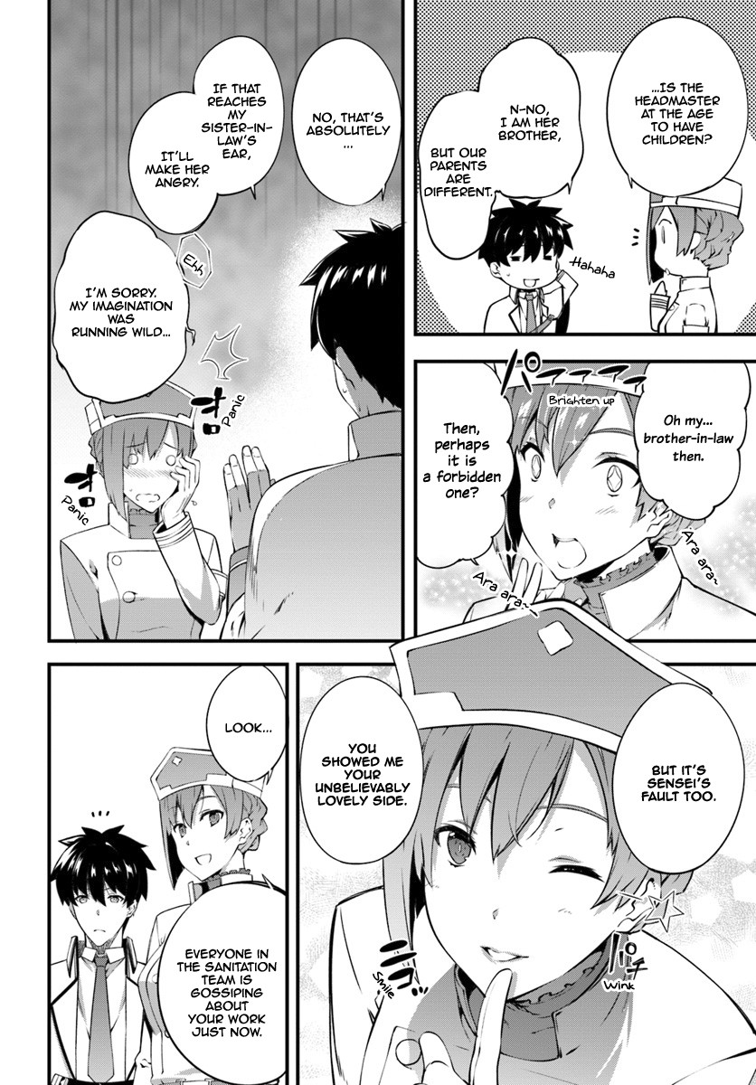 Hagure Seirei Ino Shinsatsu Kiroku ~ Seijo Kishi-dan to Iyashi no Kamiwaza ~ Chapter 7 page 11 - Chapter 7