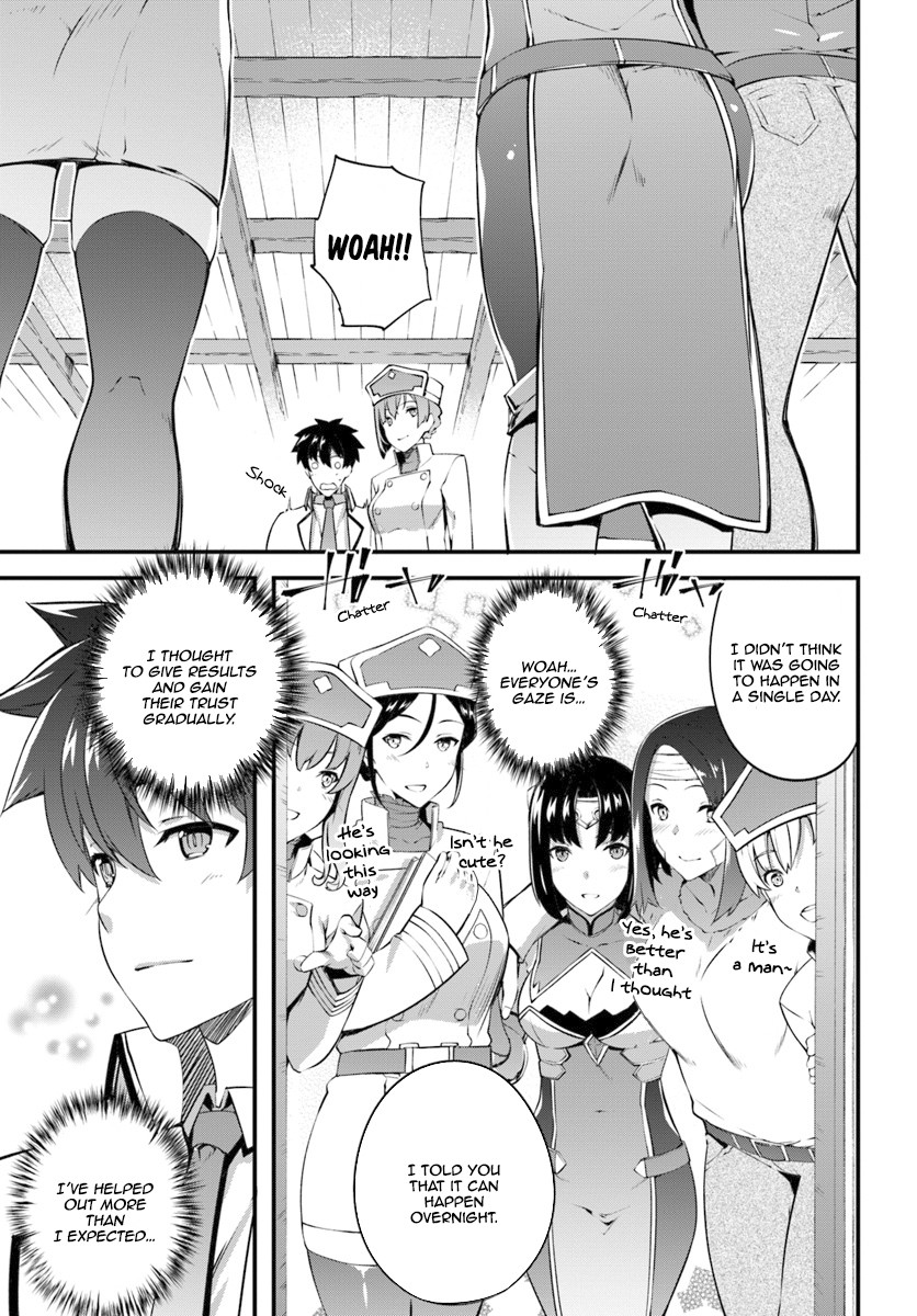Hagure Seirei Ino Shinsatsu Kiroku ~ Seijo Kishi-dan to Iyashi no Kamiwaza ~ Chapter 7 page 12 - Chapter 7