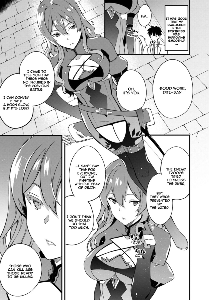Hagure Seirei Ino Shinsatsu Kiroku ~ Seijo Kishi-dan to Iyashi no Kamiwaza ~ Chapter 7 page 13 - Chapter 7
