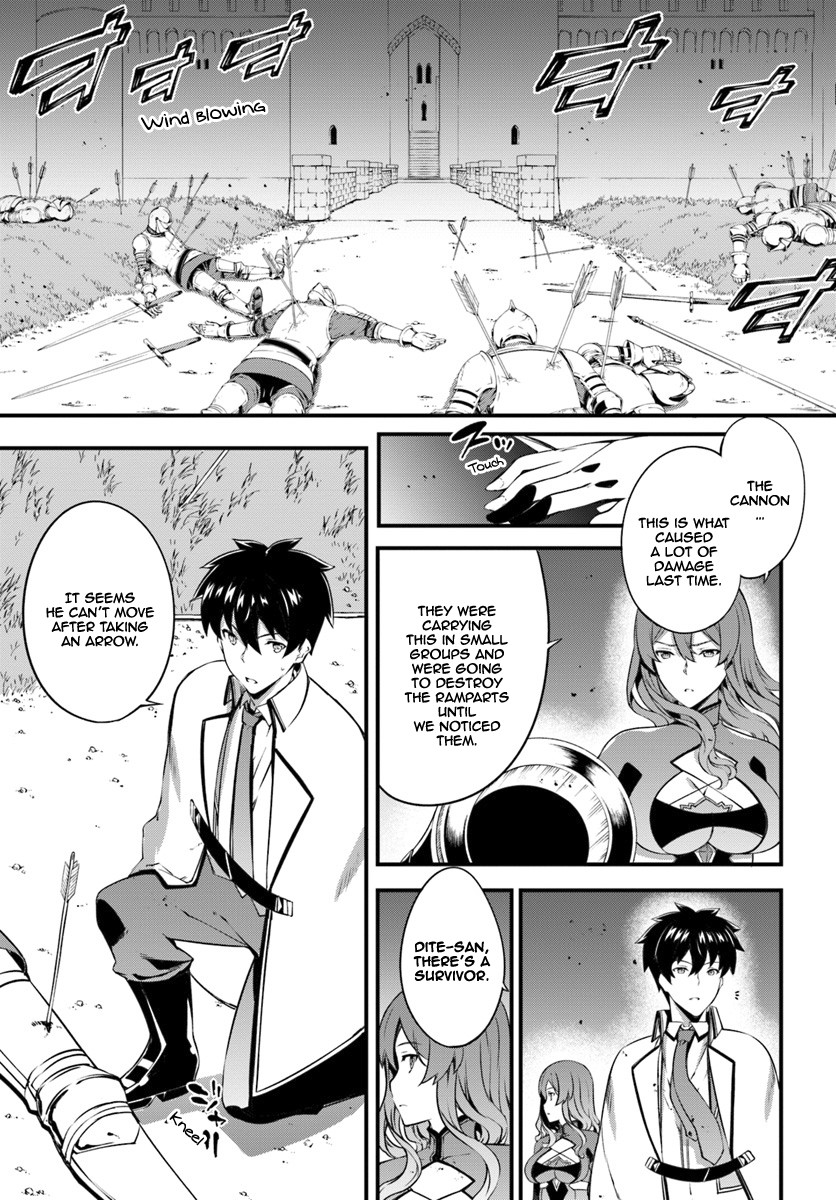 Hagure Seirei Ino Shinsatsu Kiroku ~ Seijo Kishi-dan to Iyashi no Kamiwaza ~ Chapter 7 page 16 - Chapter 7